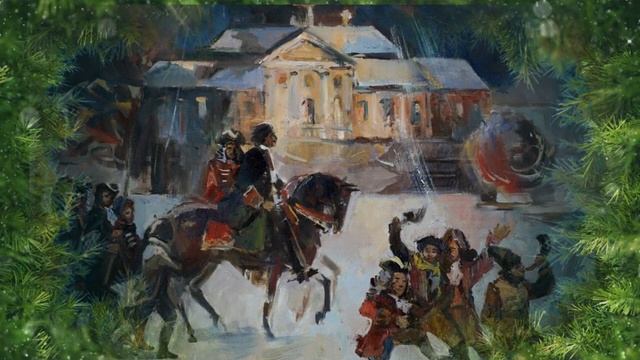 Этот мир – зеленый