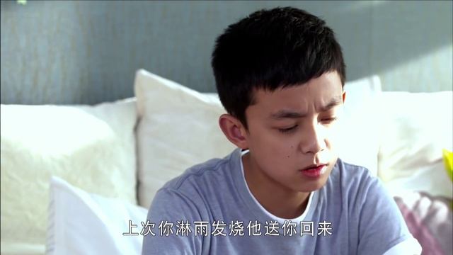 Такая далёкая любовь 1 сезон 18 серия