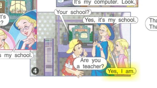 Раздел 4 - Упражнение 5 - Страница 36-37 (Английский язык 2 класс, учебник Комарова, Ларионова)