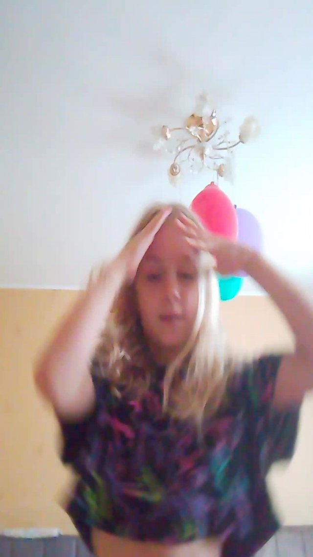 ирао