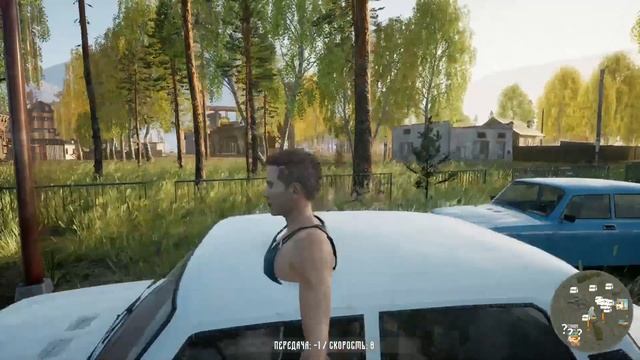 Симулятор Русской Деревни - ПРИВОЖУ В ПОРЯДОК ЛЕС!