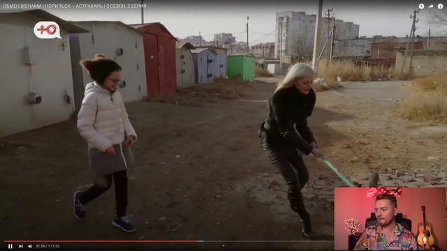 Обмен жёнами - Бомжатник