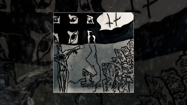 БРЕДИШЬ - Социум // Альбом: Хочешь кричать?