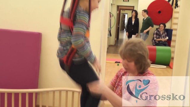Детский центр реабилитации и спорта Гросско