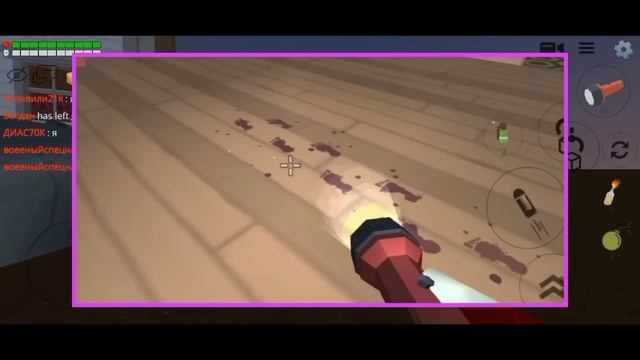 ? ПРОВЕРКА МИФОВ В ЧИКЕН ГАН 3.6.01! Chicken gun ПРОВЕРКА МИФОВ ??