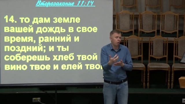 20230430 ; Тема: Просим по воле Его