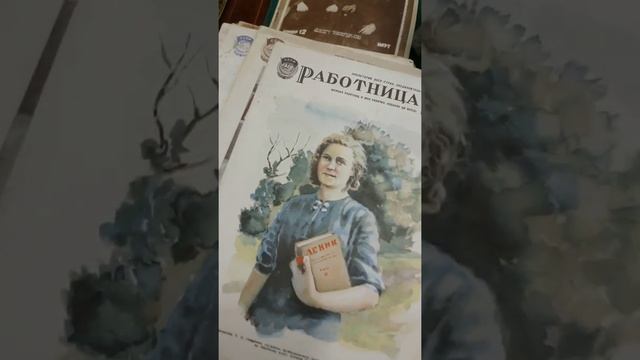 ЛИСТАЯ СТАРЫЕ СОВЕТСКИЕ ЖУРНАЛЫ...