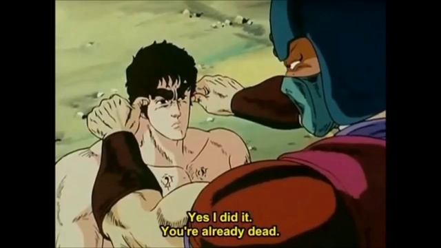 Omae wa mou shindeiru? Что это означает? Nani.