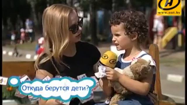 ЭТИ ПРОДВИНУТЫЕ ДЕТКИ ЗНАЮТ КАК ДЕЛАЮТСЯ ДЕТИ
