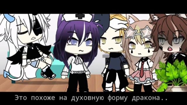 Озвучка мини сериал ∆ Что скрывается под маской ∆ Amika