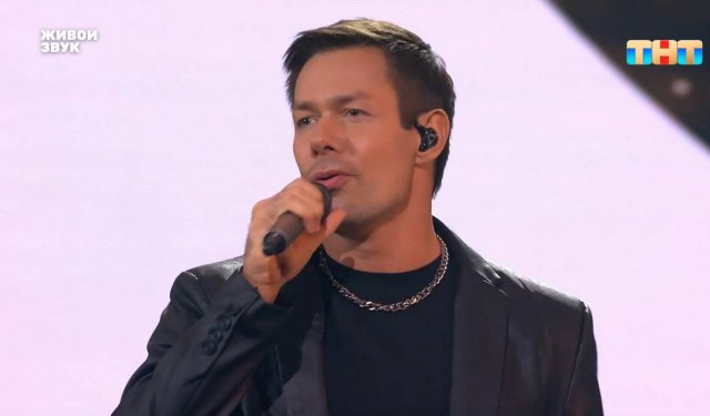 Александр Круг и Стас Пьеха — «Одна звезда»