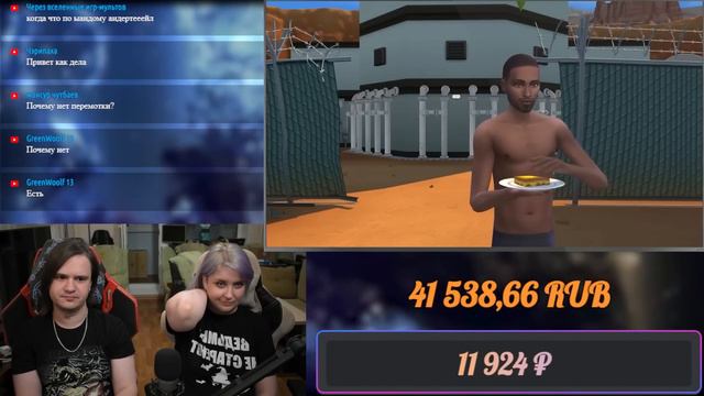 СЫРНЫЕ СТРАТКИ. Чизинг в онлайн играх / Булджать | РЕАКЦИЯ НА @buldjat |