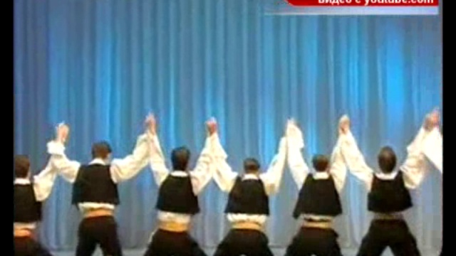 Эх,
