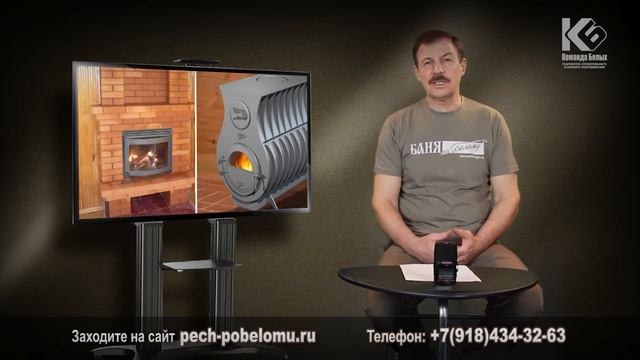 Печь для дачи кирпичная или металлическая