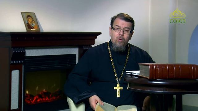 Глава 3. О борьбе плоти и духа. Наставления св. Иоанна Кассиана. Иерей Константин Корепанов.
