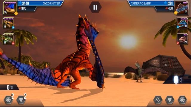 Новая Гиросфера Юрский Тур - Jurassic World The Game #24.mp4