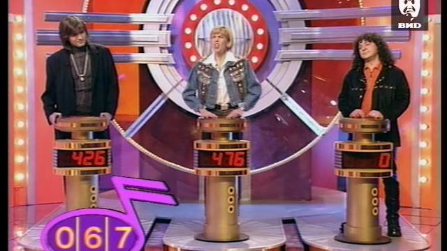 Угадай мелодию 16.03.1999