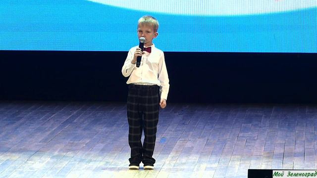 Даниил Елисеев (культурный центр «АртистЛэнд») - вокальный номер «Семь нот»