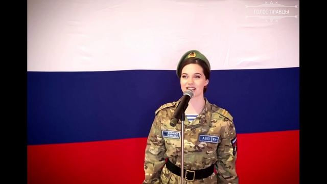 Россия - Родина моя! Лучшее исполнение. Красивая песня! Голос огонь! Russia is my homeland!