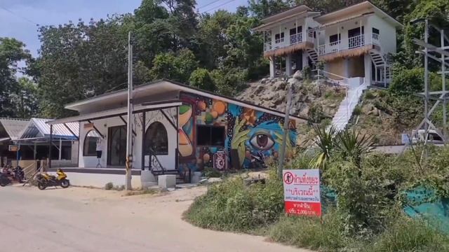 СОВРЕМЕННЫЕ ХИППИ. Остров Панган