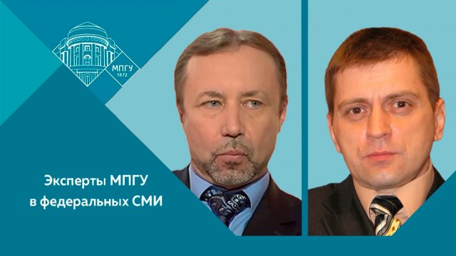 "История Малороссии: мифы и фейки". Г.А.Артамонов и А.П.Синелобов на канале "Короче, история"