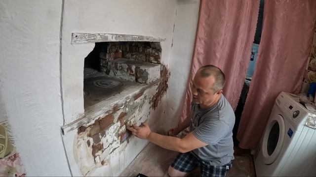 Как штукатурить печь?
