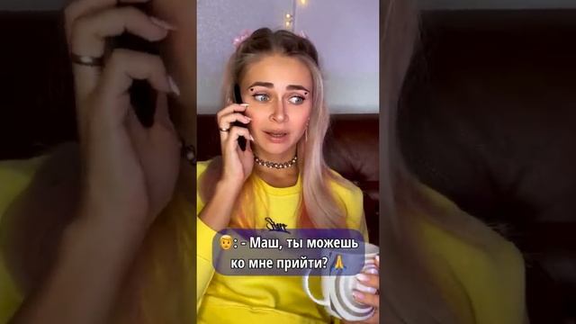 Красавчик. Все серии 1-6 | nnotochka