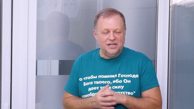 ЧЕМ ОТЛИЧАЕТСЯ ВЕРА ОТ РЕЛИГИИ? ПРАКТИЧНОСТЬ ВЕРЫ