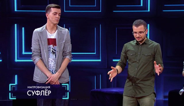 Импровизация: Клиенту не понравилась еда и он вызвал шеф-повара разбираться