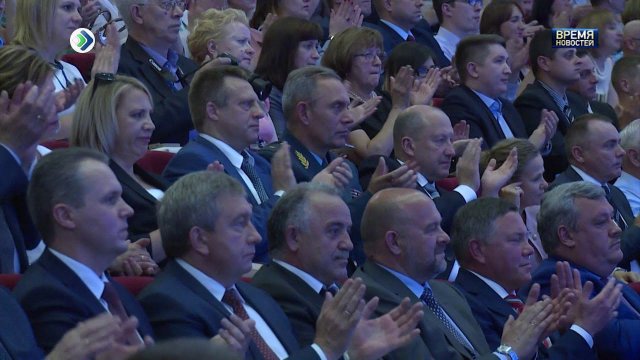 50 лет ГазПром ТрансГаз Ухта