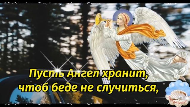 С Днём Автомобилиста! Поздравление С Днём Водителя! 31 Октября! Открытка С Днём Водителя!