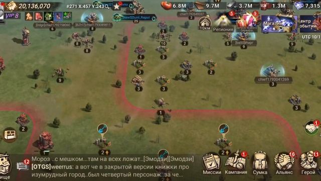 Doomsday last survivors: полный гайд по сбору ресурсов!!!