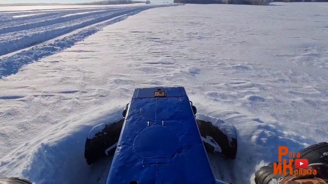 Расчистка дороги, пробиваем снег в степи, трактор Т-150 на снегозадержании.