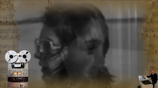 «И не то, чтобы да» Олег Ухналёв