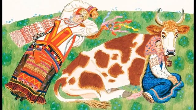 Крошечка Хаврошечка Русская народная сказка про сиротку и коровушку-защитницу Аудиокнига для детей