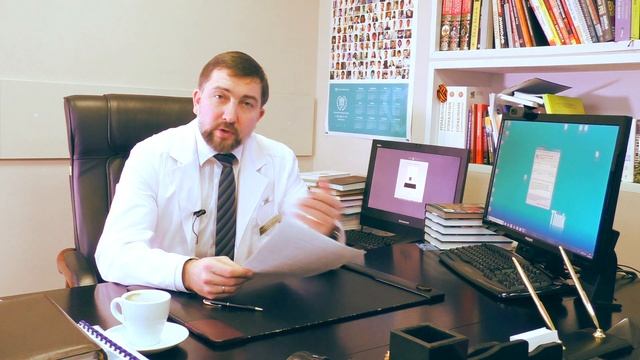 Ответы на вопросы