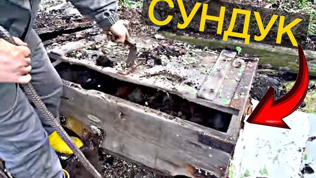 Жизнь на хуторе. Разбирая завалы нашли сундук #хочувдеревню #хутор