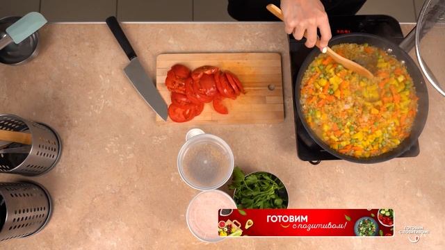 БУЛГУР С ОВОЩАМИ НА СКОВОРОДКЕ | БЫСТРЫЙ И ВКУСНЫЙ ГАРНИР ЗА 15 МИНУТ ⏰
