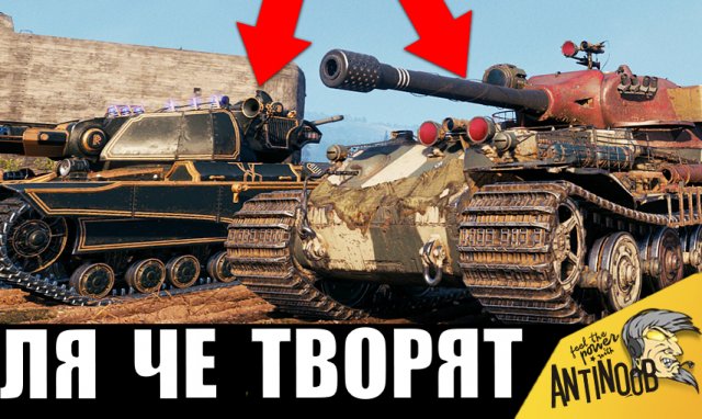 2 КУДЕСНИКА объединились во взвод и что-то пошло не так... Тактика ПCИXA!