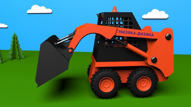 Мультики про машинки для детей Конструктор: собираем минипогрузчик.mp4