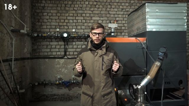 Пеллетная горелка | Настройка горелки автоматического пеллетного котла | Режимы работы горелки