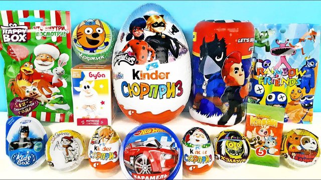 СЮРПРИЗ MIX! Леди Баг и Супер-кот, Brawl Stars, Rainbow Friends, Буба, DC Unboxing Kinder Surprise