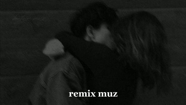 Гонк Конг (remix)