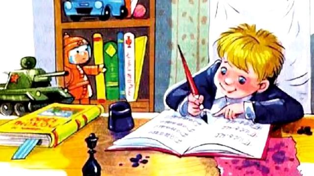 "Вредный кот" Б. Заходер