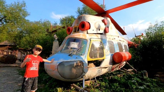 Гуляем в парке