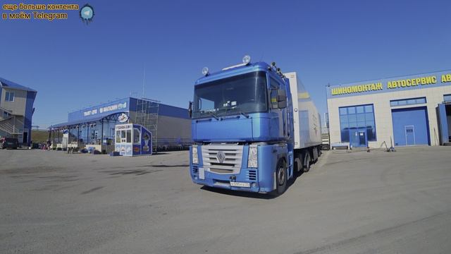 Везде кирпич ⛔️ / ДОРОГА НА ЮГ