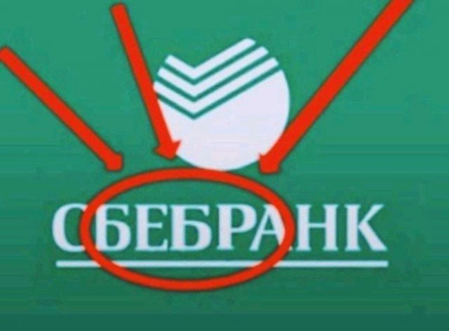 прогулка