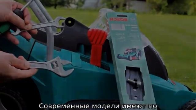 Как снять нож с газонокосилки
