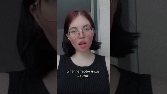 Алинка ♥️