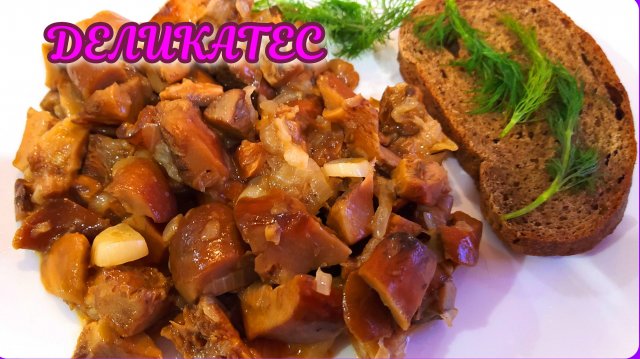 Жарим рыжики! И не думала что так вкусно!